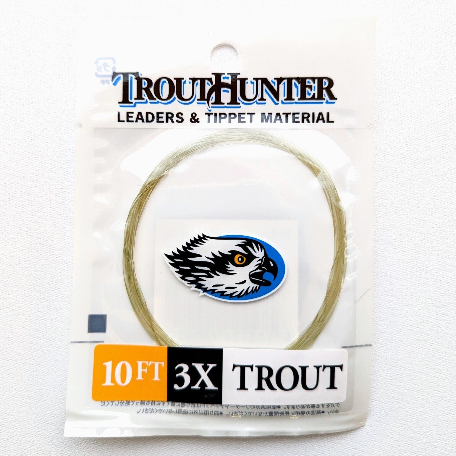 Trouthunter Trout Taper Leader with Loop